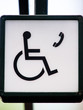 Telefon für Rollstuhlfahrer Schild 1