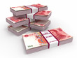 Packs of yuan on white background.