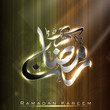 Arabic Islamic Calligraphy of shiny text Ramadan Kareem or Ramaz