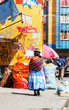 Bolivian people