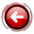 arrow left icon