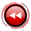 scroll icon