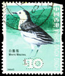 Chinese post stamp