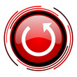rotate icon