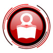 book icon