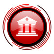 museum icon