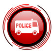 police icon