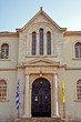 gateway to house in Zakynthos island, Greece