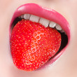 Strawberry lips
