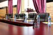 Foto: Interior of empty conference room Interior of empty conference room