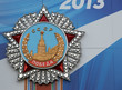 Victory Day decoration on the Red Square, Taken on May 09, 2013