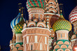 Saint Basils cathedral at night, Red Square, Moscow, Russia