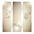 Islamic Background for ramadan , eid al fitr and eid al adha