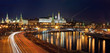 Photo: Panorama of Moscow Kremlin in the evening. Panorama of Moscow Kremlin in the evening.
