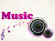 Vector: Colorful music background. Colorful music background.