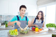 Couple in kitchen