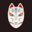 狐の面