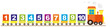Train with numbers and the orange engine