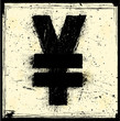 Grunge money symbol