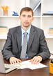 Young Businessman In Office At...