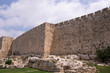 The wall of old Jerusalem