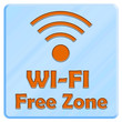 Wi-Fi free zone