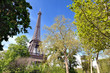 Jardins de la Tour Eiffel