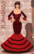 Vector: Spanish flamenco girl postcard, vector illustration Spanish flamenco girl postcard, vector illustration