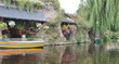 Pontrieux