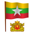 Vector: burma wavy flag burma wavy flag