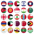 Asiatic Flags Round Buttons