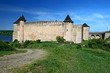 Khotyn fortress