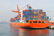 Photo: Container Ship Container Ship