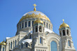 Naval cathedral in Kronstadt