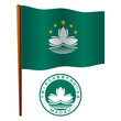 macau wavy flag
