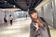 Asian modern woman