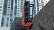 Illuminated sign "PARK"