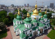 Saint Sophia Cathedral in Kiev, Ukraine