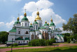 Saint Sophia Cathedral in Kiev, Ukraine