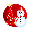 クリスマスツリー