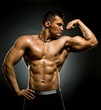 Photo: bodybuilder bodybuilder
