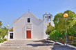 Abbey Church of St. Anna. Ceglie Messapica. Puglia. Italy.