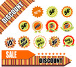 sale set