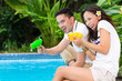 Asian couple outdoor in the garden