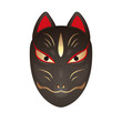 黒い狐の面