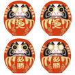 Good-Luck DARUMA