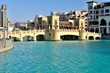 Bridge at the Dubai Mall, UAE