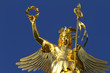 Foto: Goldelse Berlin Goldelse Berlin