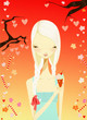 Sugar love