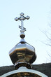 Makivka.